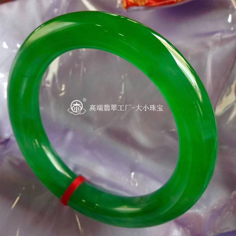 大小珠宝 缅甸老坑冰种满绿天然翡翠手镯 圈口53mm 拍卖级A货翡翠