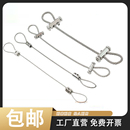 钢丝绳锁扣拉紧器不锈钢吊码 挂画挂钩卡扣收紧扣吊绳挂绳