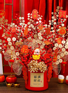 新款福桶套装新年氛围感装饰摆件