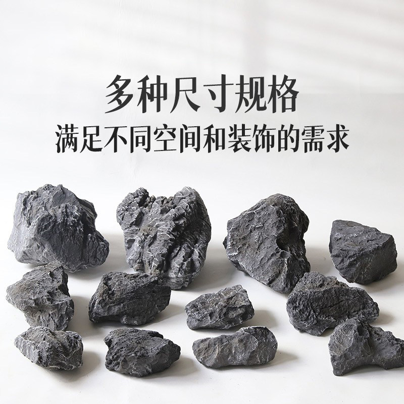 pu仿真泡沫石头岩石假山商场橱窗道具石块景观石摆件假青龙石造景