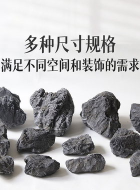 仿真青龙石泡沫假石头造景假山
