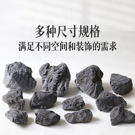 pu仿真泡沫石头岩石假山商场橱窗道具石块景观石摆件假青龙石造景