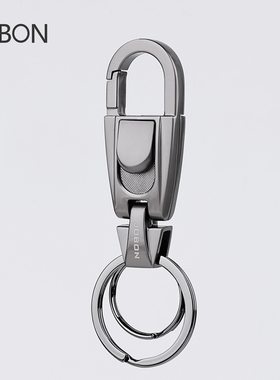 jobon中邦汽车钥匙扣男商务腰挂创意礼品定制 钥匙链汽车钥匙挂件