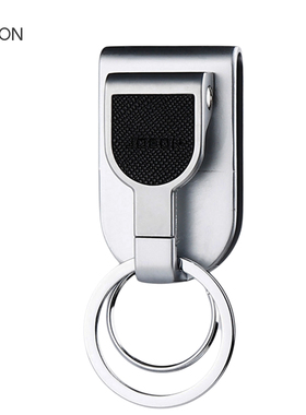 中邦钥匙扣个性男士腰挂穿皮带高档创意钥匙圈锁匙扣汽车钥匙挂件