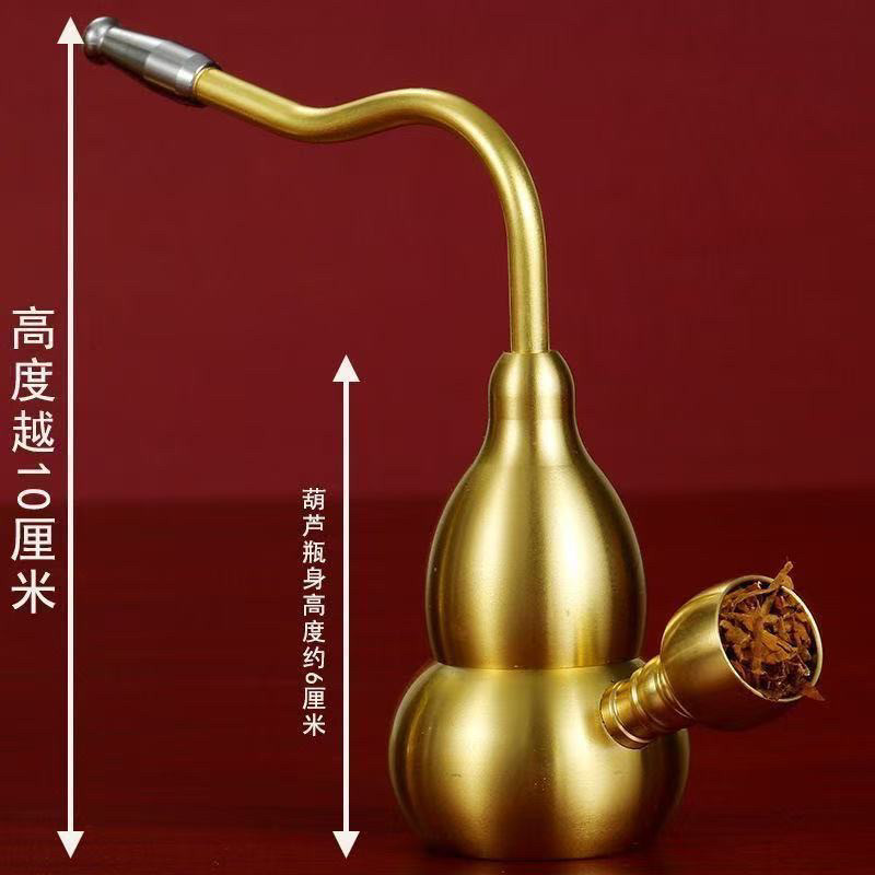 黄铜水烟壶纯铜葫芦水烟壶复古老式铜水烟斗水斗壶两用烟嘴水壶