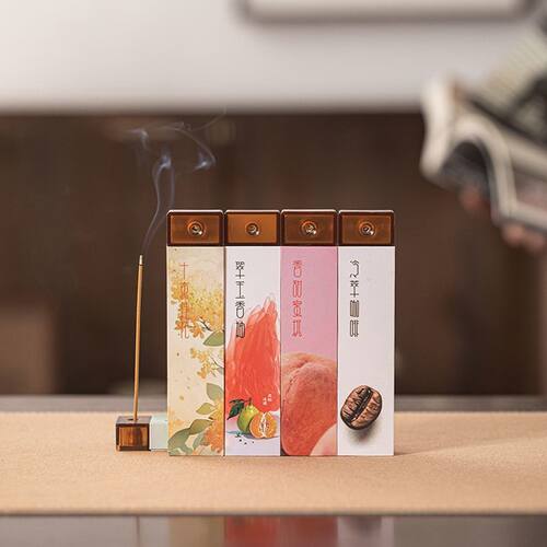 新款便携口袋香咖啡味花香果香薰自带香插高级家用室内卧室线香