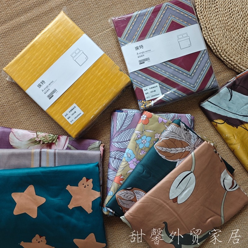 某牌福利60支长绒棉软糯双人床单