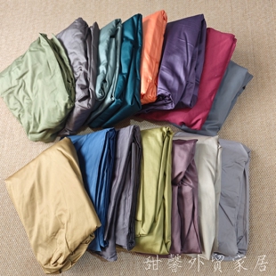 ~好用纯棉床笠~时尚纯色180x200+30双人款 外贸尾单微瑕疵60s面料