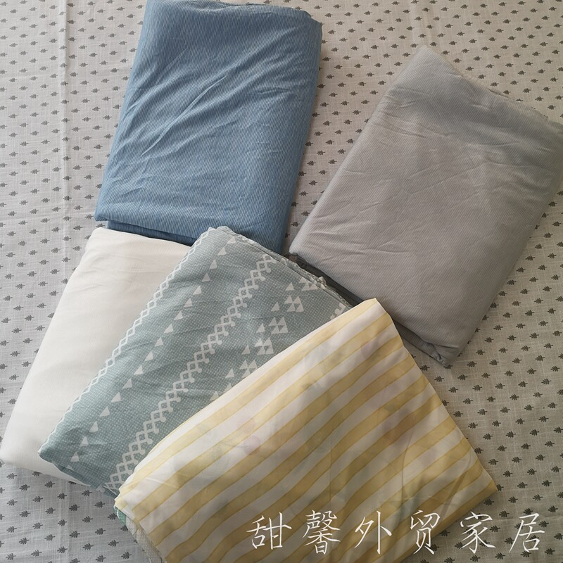 ~出口日本冷感被套~外贸N家凉感爽滑被罩 夏季单双人抑菌透气实惠