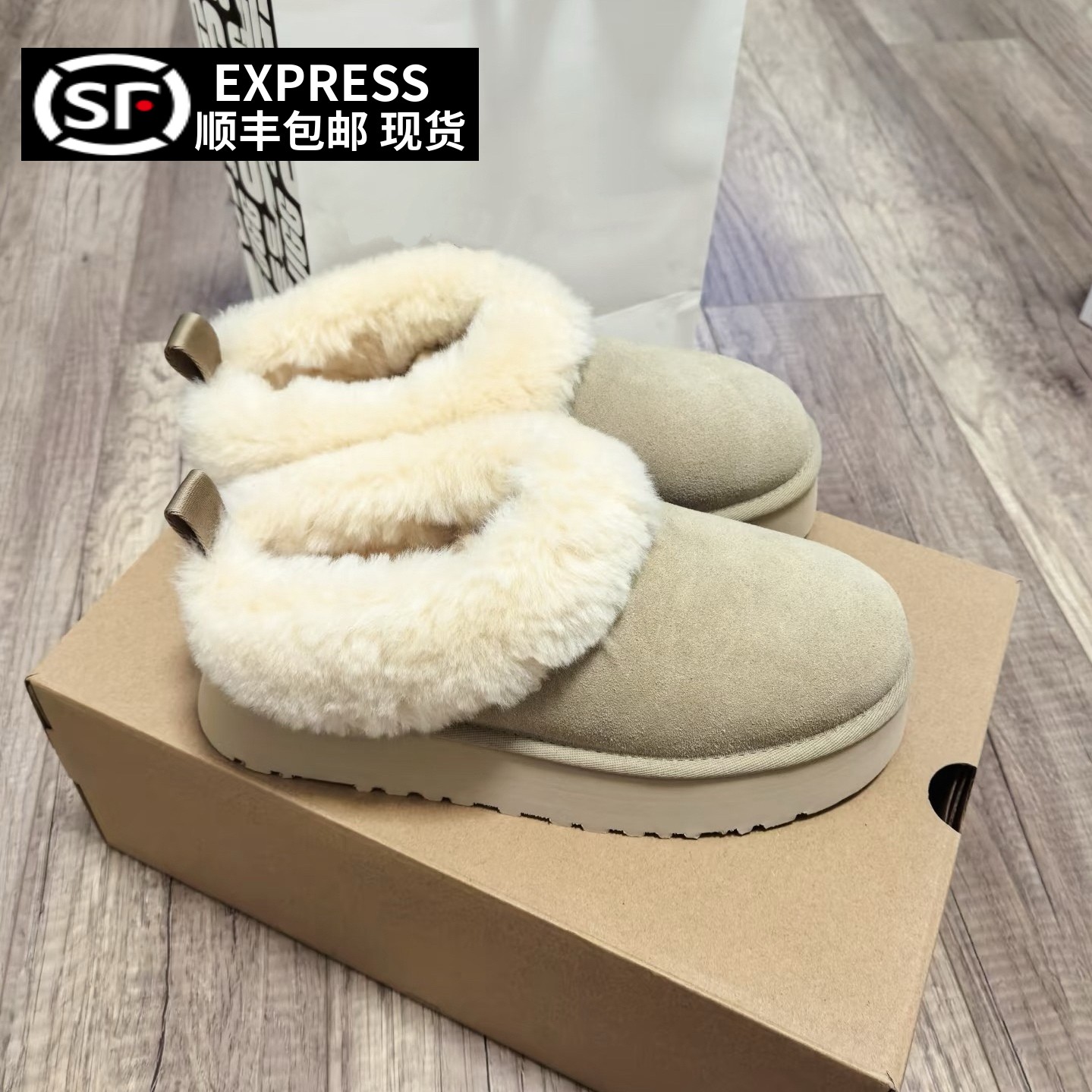 防水塔茨勒2025冬舒适休闲厚底一脚蹬雪地靴真皮保暖增高毛毛拖鞋