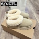 防水塔茨勒2025冬舒适休闲厚底一脚蹬雪地靴真皮保暖增高毛毛拖鞋