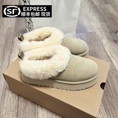 防水塔茨勒2025冬舒适休闲厚底一脚蹬雪地靴真皮保暖增高毛毛拖鞋