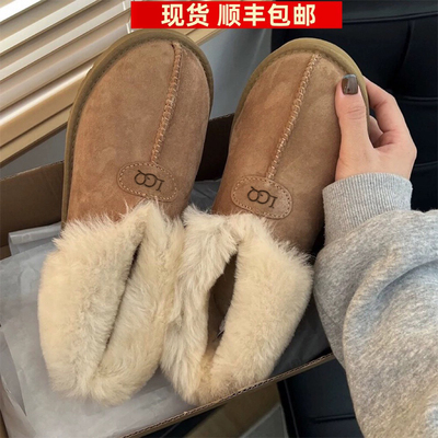 羊皮毛一体毛毛鞋2025年保暖防滑短筒及裸靴百搭加绒雪地靴靴棉鞋