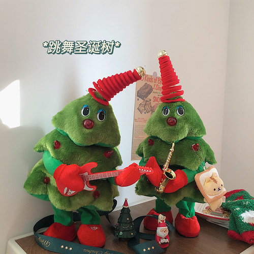 会唱歌跳舞圣诞树公仔圣诞节礼物