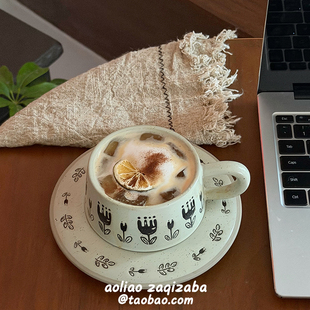 复古手绘郁金香咖啡杯碟套装泼墨陶瓷拿铁杯家用下午茶杯小众设计
