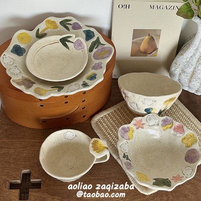 ins风可爱卡通小熊陶瓷碗