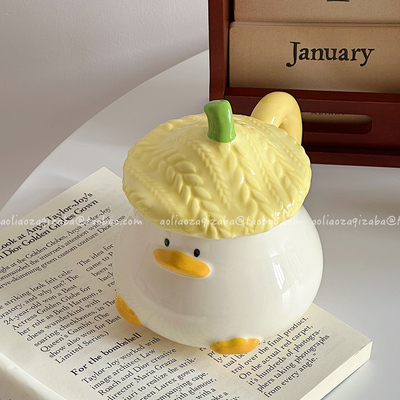 ins风可爱鸭子马克杯喝水家用