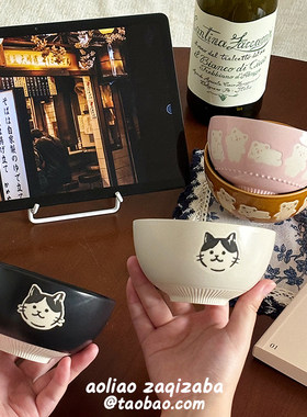 可爱小熊猫咪陶瓷碗家用吃饭碗