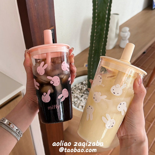 Miffy米菲兔子可爱带盖吸管杯