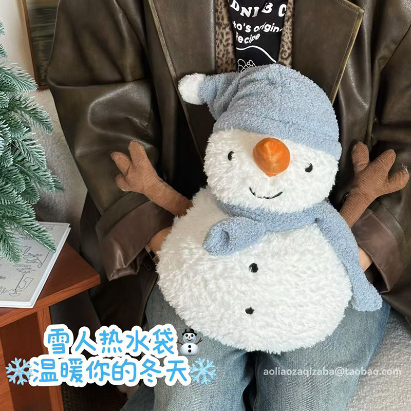 雪人热水袋女生毛绒保暖创意礼物