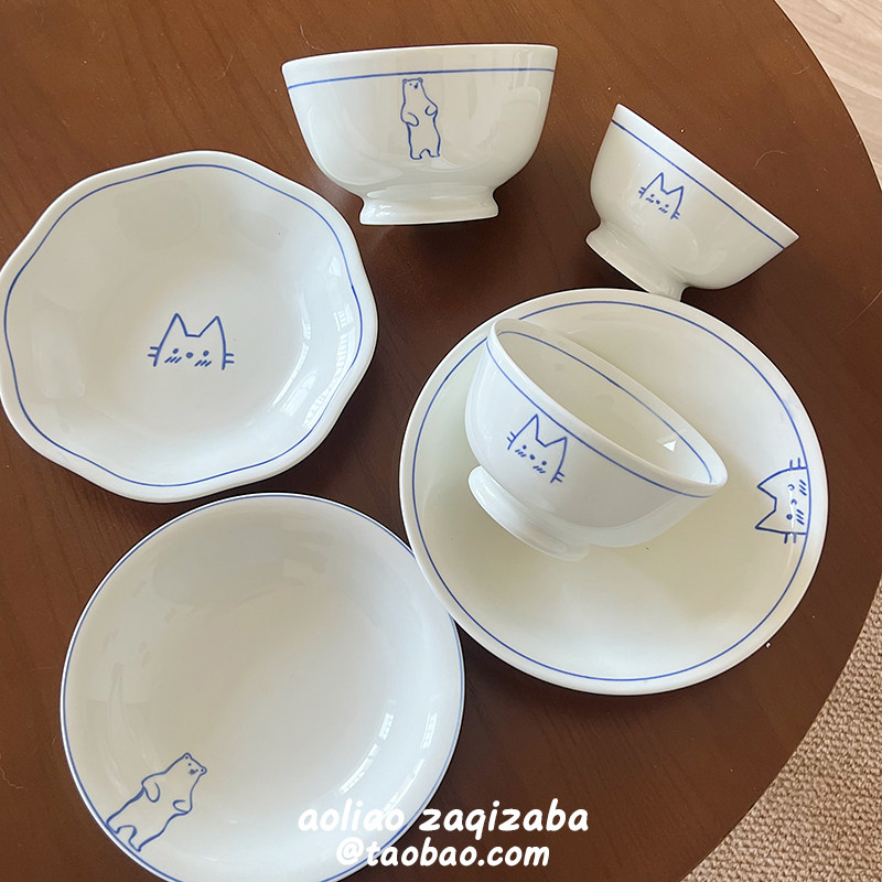 日式可爱北极熊猫咪陶瓷餐具套装菜盘一人食饭碗家用创意面碗汤碗