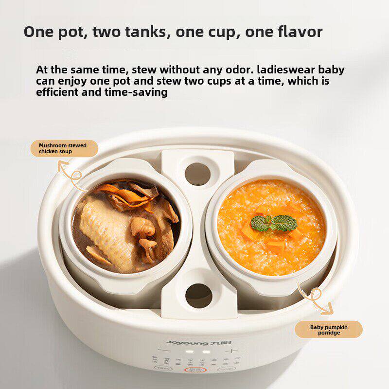 九阳隔水炖电炖锅家用1.0L升燕窝电炖盅婴儿辅食锅宝宝煮粥煲汤锅