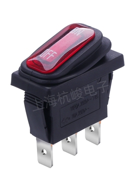 上开 上海永星船型开关KCD1-12-F4 防水 3脚2档红色无灯 电源开关