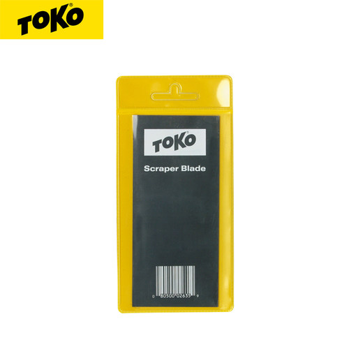 TOKO滑雪板单板清理工具钢制刮刀