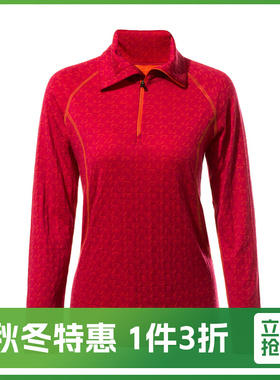 【优惠产品丨NO退货】ULVANG羊毛高领长袖保暖透气功能打底内衣女