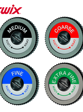 SWIX中细纹金刚石砂轮滑雪板修护工具 电动修刃机配件砂轮TA3013M