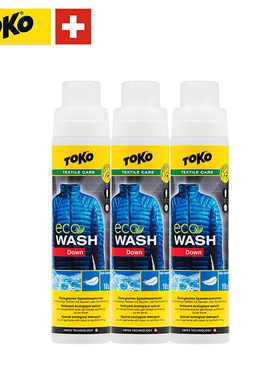 TOKO洗涤剂不含磷酸羽绒衣物环保清洁自然香型洗涤剂250ml