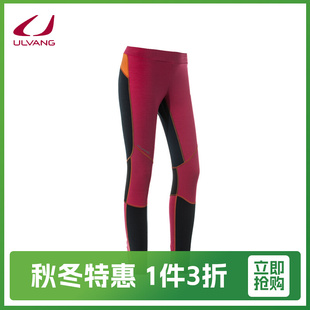 跑步高弹羊毛贴身保暖裤 ULVANG运动长裤 产品 女士 特价