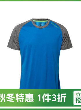 【特价产品丨换】ULVANG羊毛速干跑步透气排汗运动速干T恤男