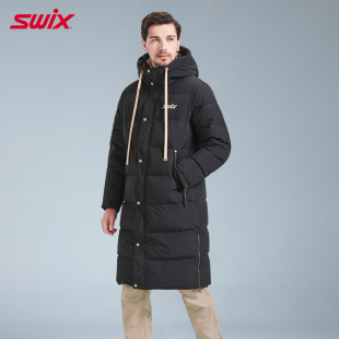 【特价】SWIX冬季长款羽绒服男户外连帽防风保暖鸭绒黑色新款外套