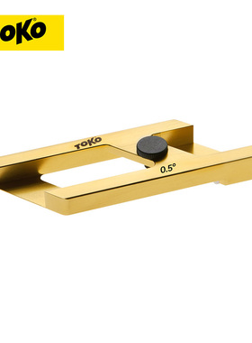 TOKO高山滑雪板底刃工具底刃锉刀导向器单双板板底维修底刃角度尺