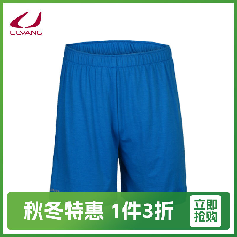【特价产品】ULVANG夏季羊毛训练短裤透气排汗跑步裤男士,运动服/休闲服装,运动中长裤／短裤,淘宝优惠券,粉丝福利购,淘宝优惠卷