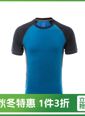 【特价产品丨NO退换】ULVANG羊毛运动短袖速干透气跑步圆领T恤男