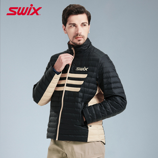 【特价】SWIX羽绒服青少年防风锁温白鸭绒保暖百搭短款立领外套