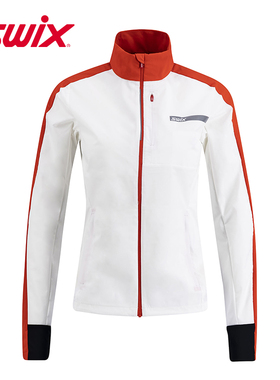 SWIX女士跑步滑轮防风外套轻便防风透气女款高强度微瑕品介意慎拍