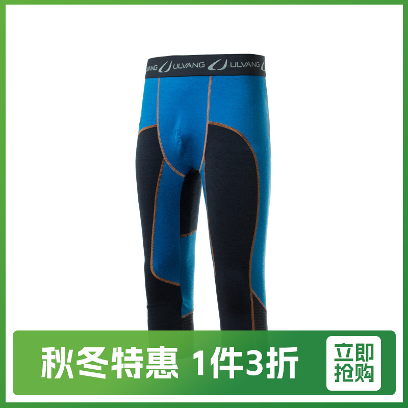 ULVANG于尔旺美丽羊毛男分打底裤