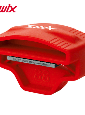 SWIX滑雪板入门级修板工具单双板边刃底刃锉刀迷你型开刃修刃器