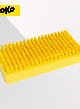 TOKO滑雪蜡护理工具 雪板高性能液体蜡抛光刷板底抛光用刷5545251