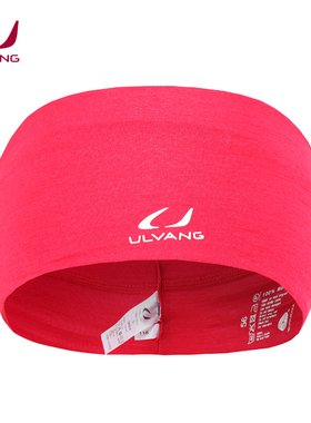 【特价产品丨NO退换】ULVANG羊毛发带户外休闲运动速干排汗情侣款