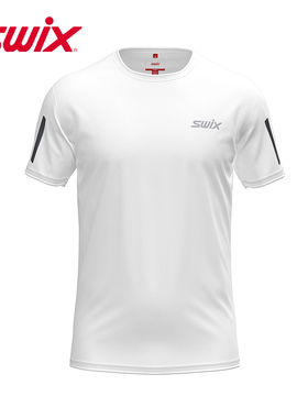 SWIX男士跑步徒步短袖T恤速干薄款弹性吸汗休闲户外运动健身上衣