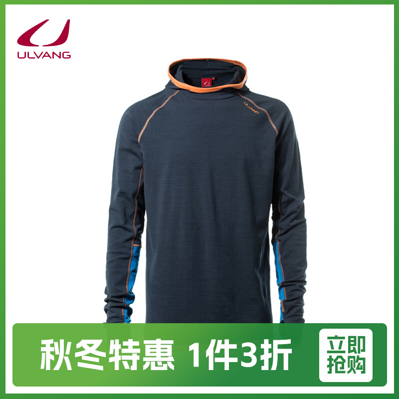 于尔旺ULVANG羊毛保暖休闲卫衣男