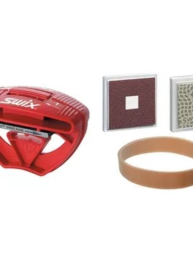 SWIX滑雪板边刃开刃工具抛光边刃磨石两用锉刀导向器和侧壁切削器