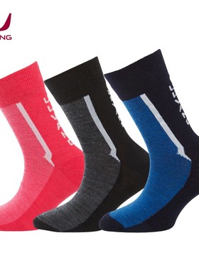 【特价产品】ULVANG儿童冬季羊毛袜保暖透气干爽中筒袜