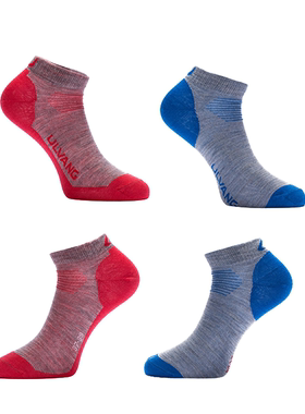 ULVANG2022年新款专业跑步袜女防滑保暖羊毛短袜男户外袜子两双装