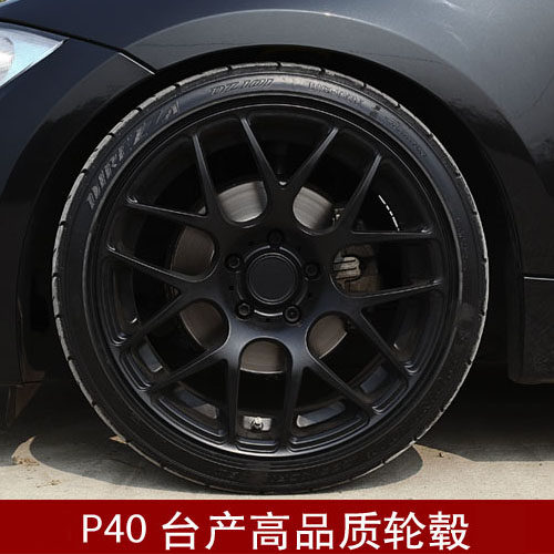 16/17/18/19寸P40汽车改装轮毂斯巴鲁 POLO阿特茲 思铂睿飞度