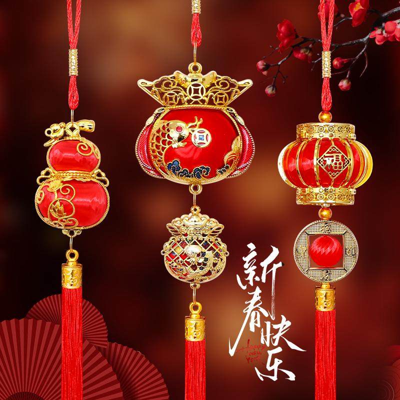 小葫芦钱袋新年装饰春节福包塑料挂件家用客厅入户门装饰车载挂饰,节庆用品/礼品,挂饰/生肖挂饰,淘宝优惠券,粉丝福利购,淘宝优惠卷